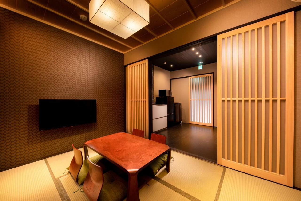 Casa de férias Kanade Kawaramachi-nijo *