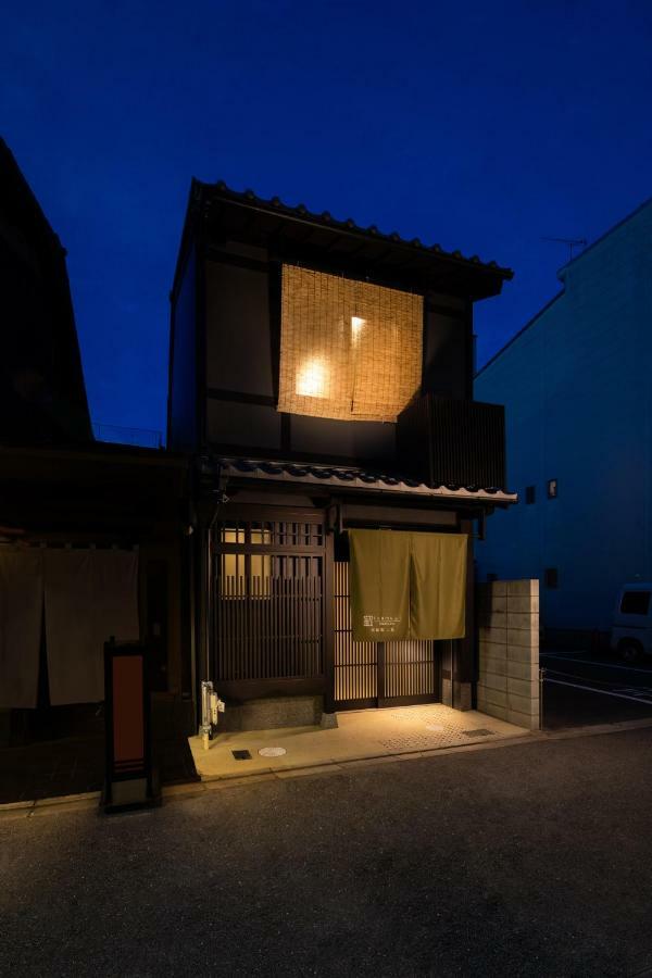 Kanade Kawaramachi-nijo Casa de férias