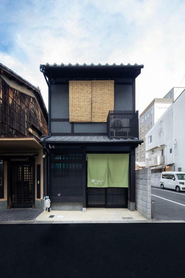 Kanade Kawaramachi-nijo * Kyōto